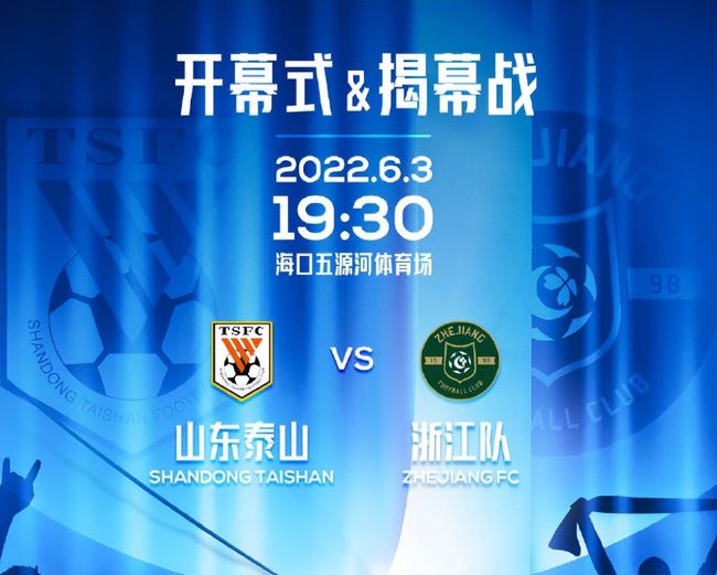 阿劳霍可能会利用拜仁的兴趣与巴塞罗那谈续约，我听说他想留下。
